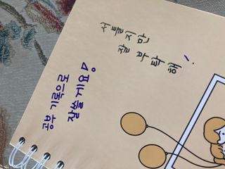 syjuknow님이 올린 리뷰 사진 1