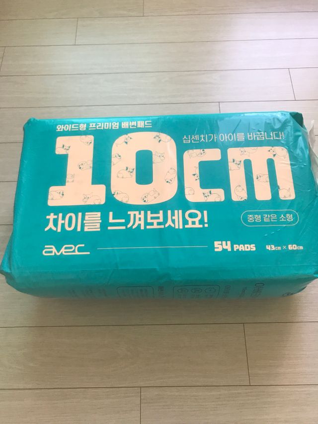 아베크 펫 와이드 프리미엄 중형 애견 강아지 배변 패드 54매 1팩 45g 리뷰 사진