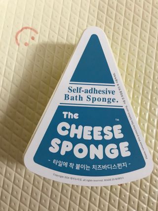 뾰로롱꼬마마녀님이 올린 리뷰 사진 2