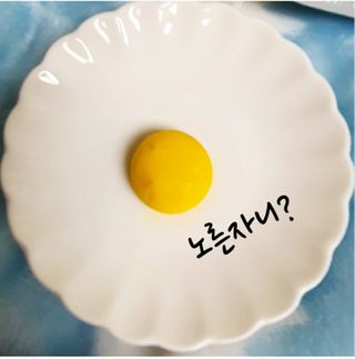 레디큐츄 바나나맛 1박스 — 5점을 준 리뷰어가 2020년 12월 올린 사용 사진