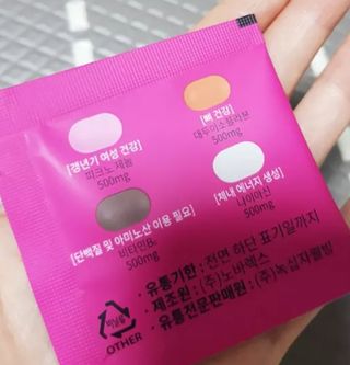 닥터피엔티 [Dr.PNT] 갱년기 여성을 위한 맞춤 종합 건강기능식품! 클리마젠 플러스 — 5점을 준 리뷰어가 2022년 9월 올린 사용 사진