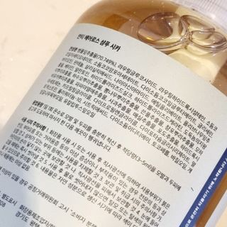 saiio님이 올린 리뷰 사진 2