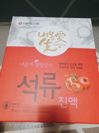 둥이맘님이 올린 리뷰 사진 1