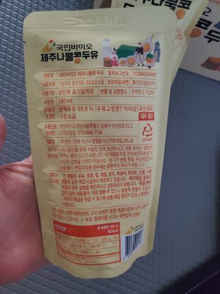 모모맘님이 올린 리뷰 사진 3