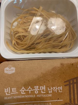 더빈트 빈트 순수콩면 3종 (+비건소스 2종 랜덤발송) — 4.5점을 준 리뷰어가 2023년 8월 올린 사용 사진