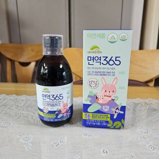 썽이mom앙꼬님이 올린 리뷰 사진 2