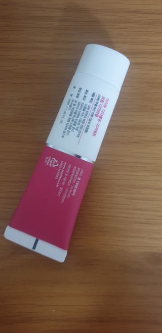 이지듀 DW-EGF 크림 다이브좀_콜라겐이 쏙쏙, 탄력피부로 다이빙 — 5점을 준 리뷰어가 2021년 2월 올린 사용 사진