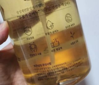 왔다왔어님이 올린 리뷰 사진 1