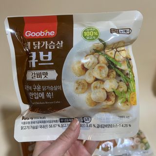 굽네몰 굽네 닭가슴살 큐브 3종 9팩 — 5점을 준 리뷰어가 2021년 11월 올린 사용 사진