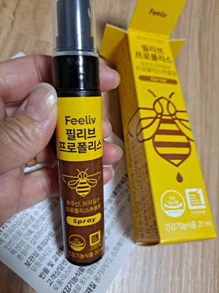 라니으니님이 올린 리뷰 사진 1