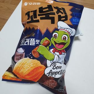 Hellen1004님이 올린 리뷰 사진 1