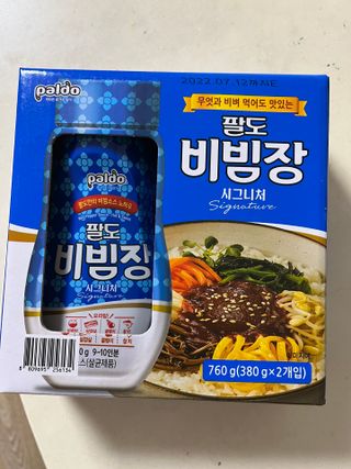 이아님이 올린 리뷰 사진 4