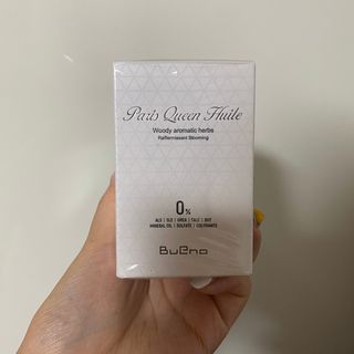 브에노 파리퀸 윌 페이스 오일 — 4점을 준 리뷰어가 2021년 8월 올린 사용 사진