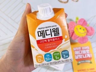 메디웰 살맛나는 캠페인 체험팩 — 3.5점을 준 리뷰어가 2021년 11월 올린 사용 사진