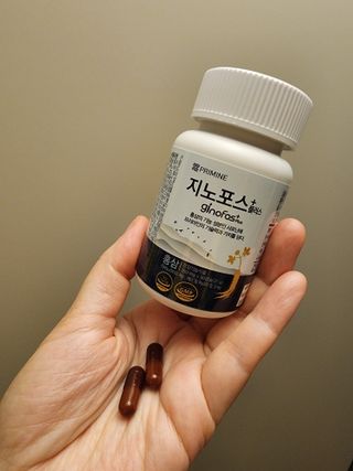 프리마인 홍삼의 강력한 에너지, 이제는 흡수율을 높인 최첨단 캡슐로 간편하게 초고속 충전하세요. — 5점을 준 리뷰어가 2022년 12월 올린 사용 사진