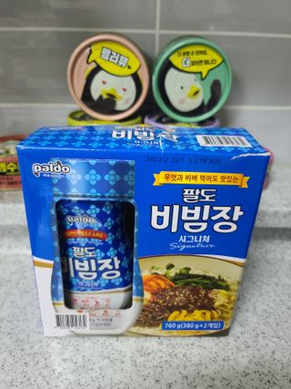 블리스펭님이 올린 리뷰 사진 1