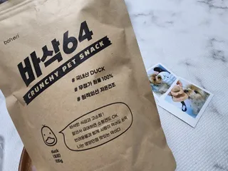 딸기맘님이 올린 리뷰 사진 4
