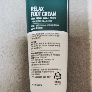 Yuna님이 올린 리뷰 사진 3