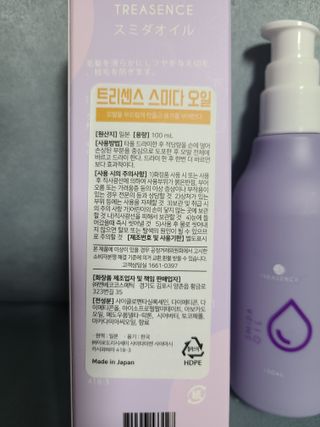 리라로님이 올린 리뷰 사진 2