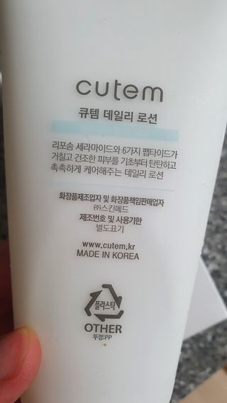 리플리히님이 올린 리뷰 사진 2