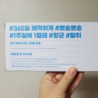 킴님이 올린 리뷰 사진 2
