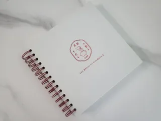 리훈 리뉴얼 오늘쓰임 가계부 용돈기입장 금전납출부 캐쉬북 만년 — 4점을 준 리뷰어가 2023년 3월 올린 사용 사진
