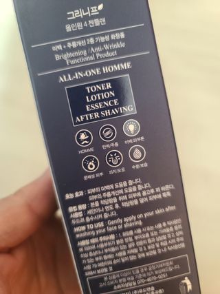 세상에없는나님이 올린 리뷰 사진 3