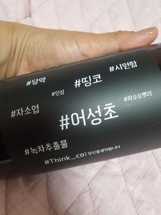narihalmany님이 올린 리뷰 사진 2