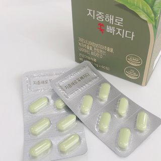 클린24시간 지중해로 쏙빠지다 1SET (800mg*60정) — 5점을 준 리뷰어가 2022년 11월 올린 사용 사진