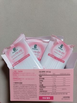 [모마네] 이너뷰티 히알루론산 비오틴 코큐텐 저분자피쉬콜라겐 - 3 g 30포 ★석류맛 — 5점을 준 리뷰어가 2021년 12월 올린 사용 사진