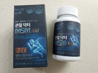 체인미 관절 및 연골건강에 도움을 줄수있는 관절닥터 MSM100 — 5점을 준 리뷰어가 2021년 11월 올린 사용 사진