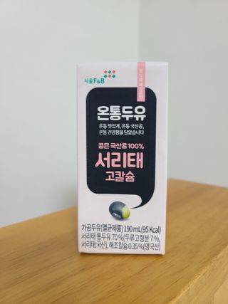 jjunzi님이 올린 리뷰 사진 1