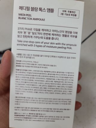 다솜이마마님이 올린 리뷰 사진 2