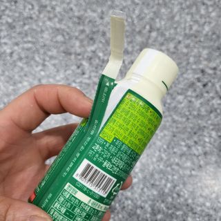 쇼콜라님이 올린 리뷰 사진 3