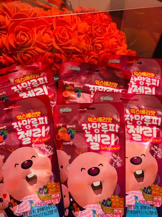 [팔도] 잔망루피젤리 믹스베리맛 42g 8개 — 5점을 준 리뷰어가 2022년 3월 올린 사용 사진