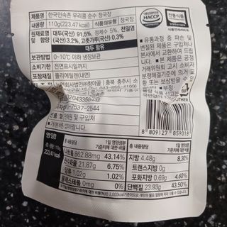 llast님이 올린 리뷰 사진 2