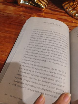 jeeun2da님이 올린 리뷰 사진 4