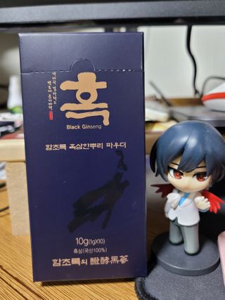 신들린썬님이 올린 리뷰 사진 3