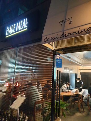 713peony님이 올린 리뷰 사진 4
