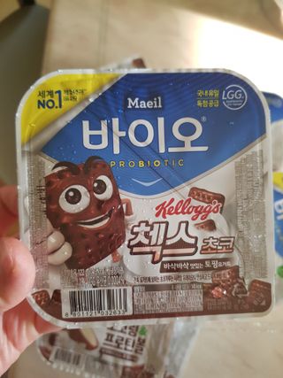 매일바이오 토핑요거트 — 5점을 준 리뷰어가 2021년 5월 올린 사용 사진
