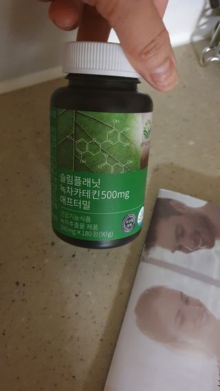 데이지맘님이 올린 리뷰 사진 1