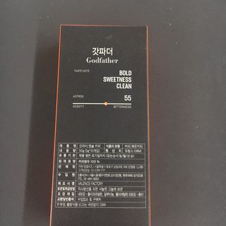 [카페뎀셀브즈] 캡슐커피 한달체험무료 호환캡슐 30개 0원 — 3.5점을 준 리뷰어가 2021년 12월 올린 사용 사진
