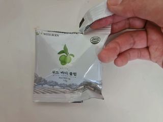 아롱이님이 올린 리뷰 사진 3