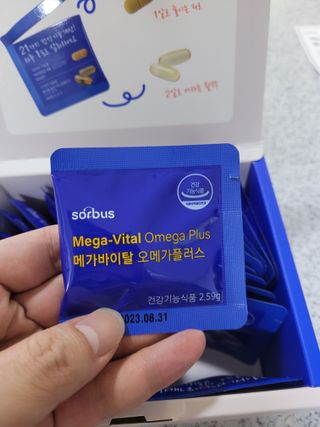 명훈님이 올린 리뷰 사진 3
