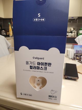 김상기님이 올린 리뷰 사진 4