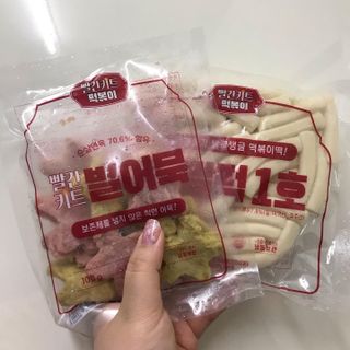 빨간키트 떡볶이 밀키트 2~3인분 매운맛 국물 떡볶이 만들기 쉬운 황금 레시피 분말 소스로 간편한 요리 — 5점을 준 리뷰어가 2021년 10월 올린 사용 사진