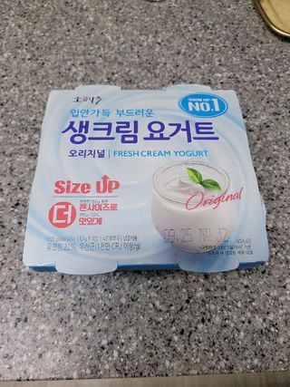 소트맘님이 올린 리뷰 사진 2