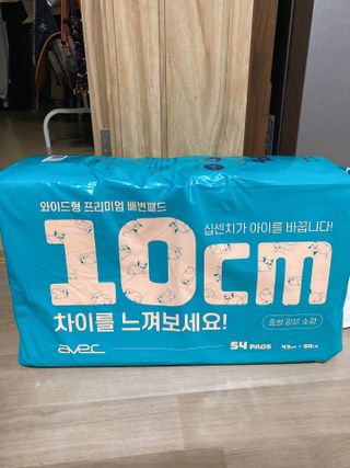 아베크 펫 와이드 프리미엄 중형 애견 강아지 배변 패드 54매 1팩 45g — 5점을 준 리뷰어가 2021년 7월 올린 사용 사진
