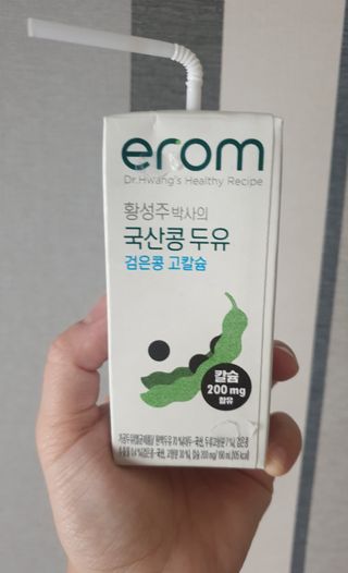 쪼꼬만쩡님이 올린 리뷰 사진 4