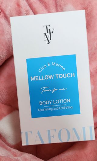 타포미 멜로우 터치 바디로션 500ml — 4점을 준 리뷰어가 2023년 1월 올린 사용 사진